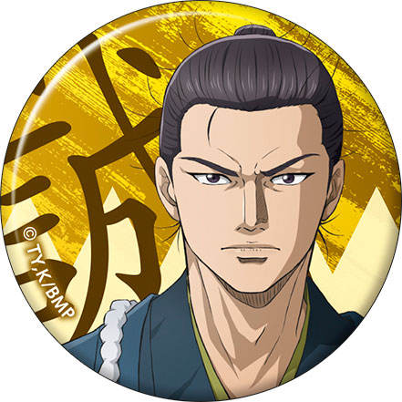 The Blue Wolves of Mibu Chara Badge Collection 7Pack BOX - Image 8