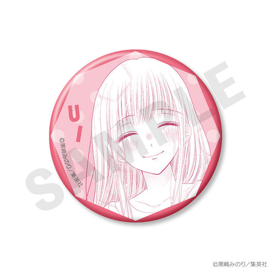 "Ui x Kon" Trading Tin Badge 8Pack BOX - Image 2