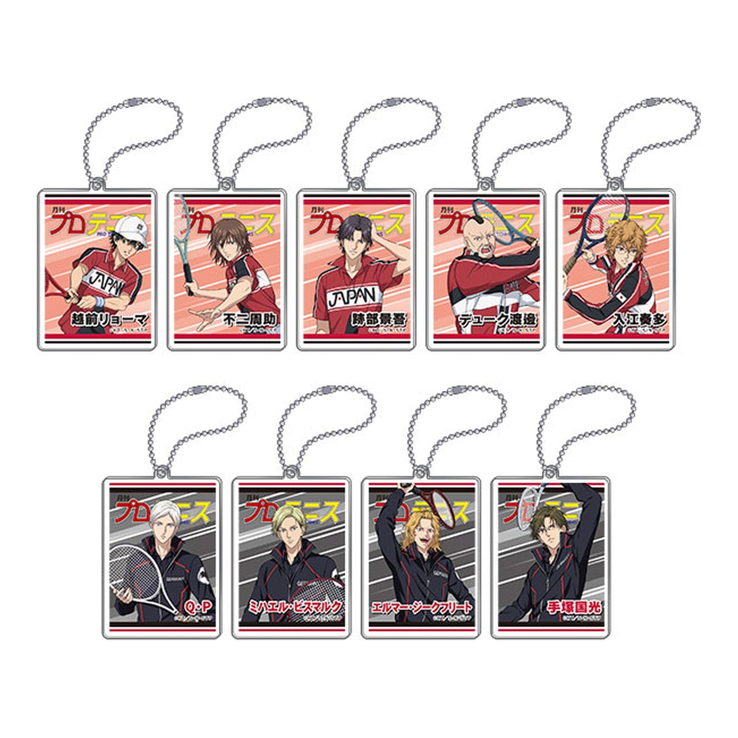 The New Prince of Tennis Acrylic Keychain Collection 9Pack BOX - Image 1