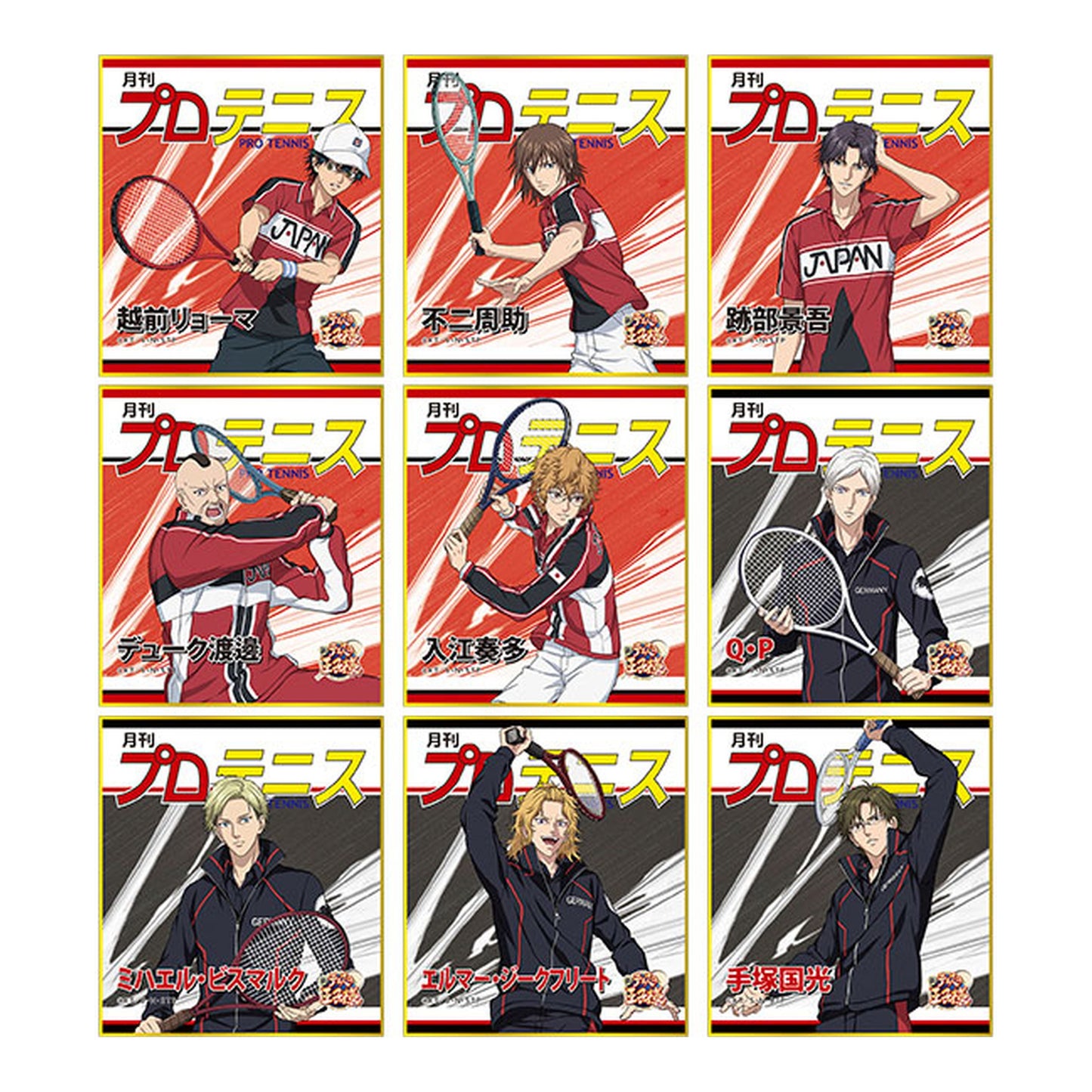 The New Prince of Tennis Mini Shikishi Collection 9Pack Box - Image 1