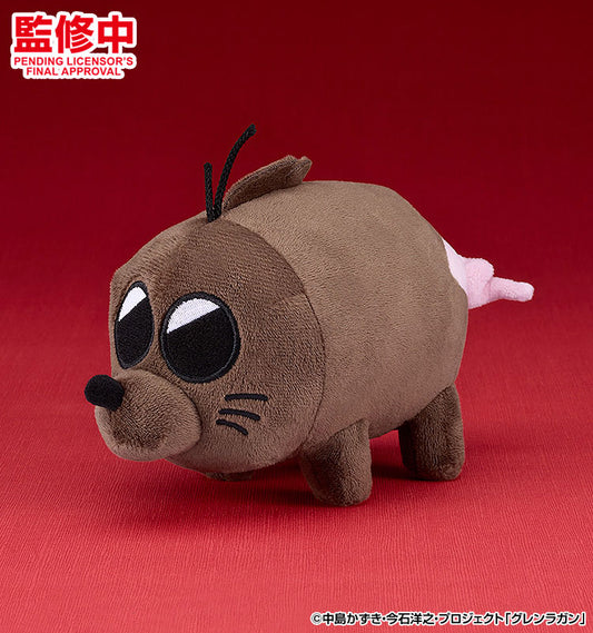 Gurren Lagann Boota Plush - Image 2