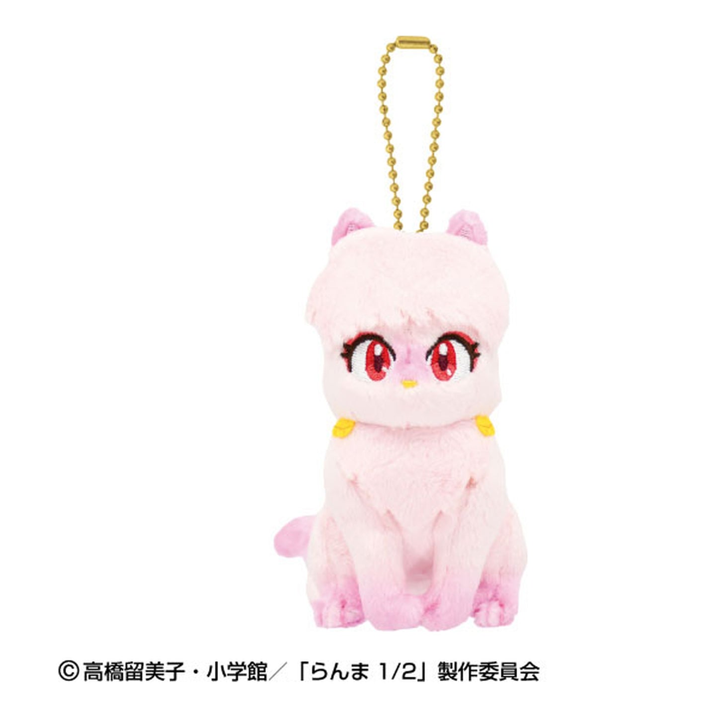 Purinui Mascot Ranma 1/2 Shampoo (Cat) - Image 1