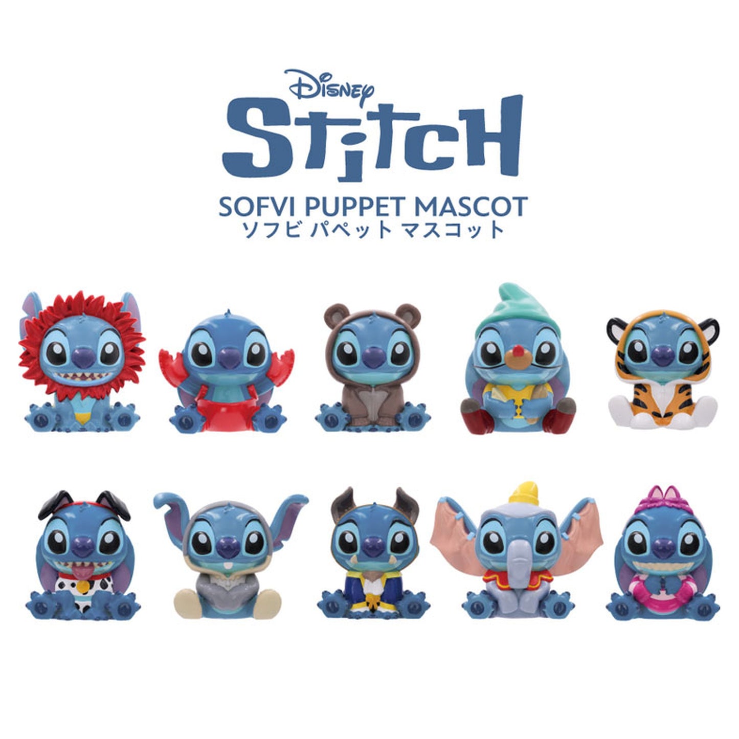 Stitch in Costume Sofubi Puppet Mascot 10Pack BOX - Image 1