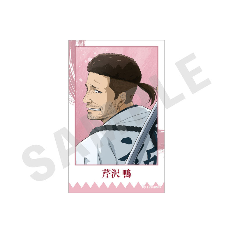 TV Anime "The Blue Wolves of Mibu" Trading Instant Photo Style Card 7 Item Set - Image 8
