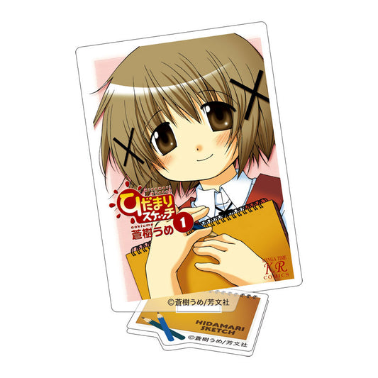 Hidamari Sketch Cover Acrylic Stand Collection 10Pack BOX - Image 2