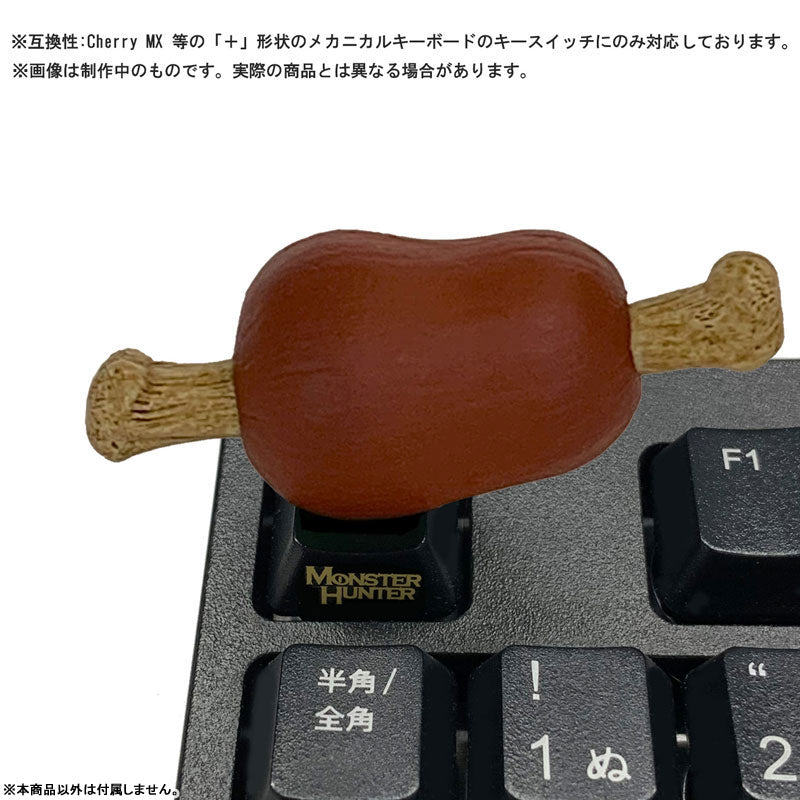 Monster Hunter Desktop Figure -Meat Collection- 6Pack BOX - Image 9