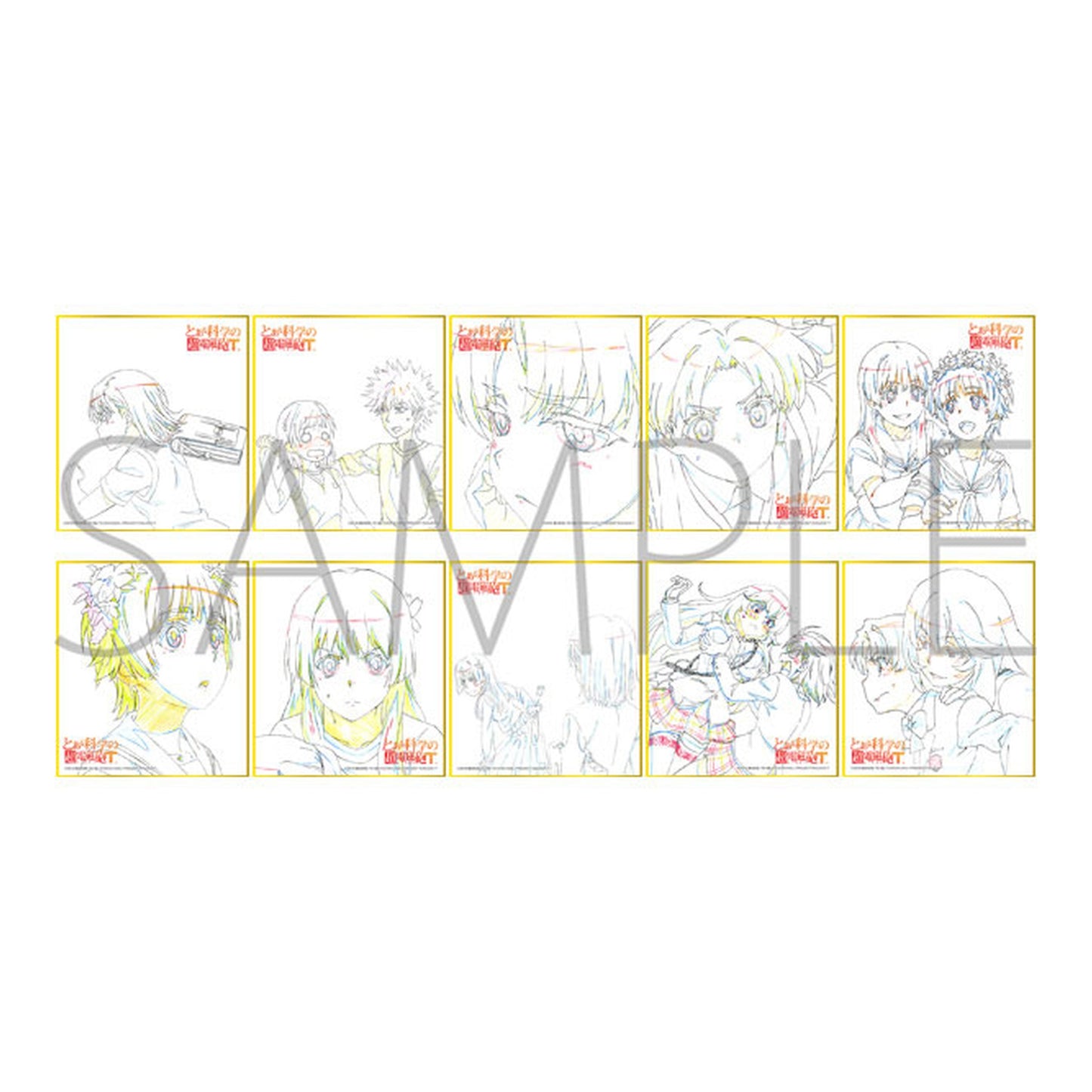 Toaru Kagaku no Railgun T Mini Shikishi Collection 10Pack BOX - Image 1