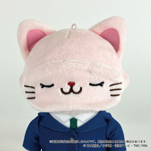 Detective Conan Ran Mouri Plush Keychain with Eye Mask - Image 2