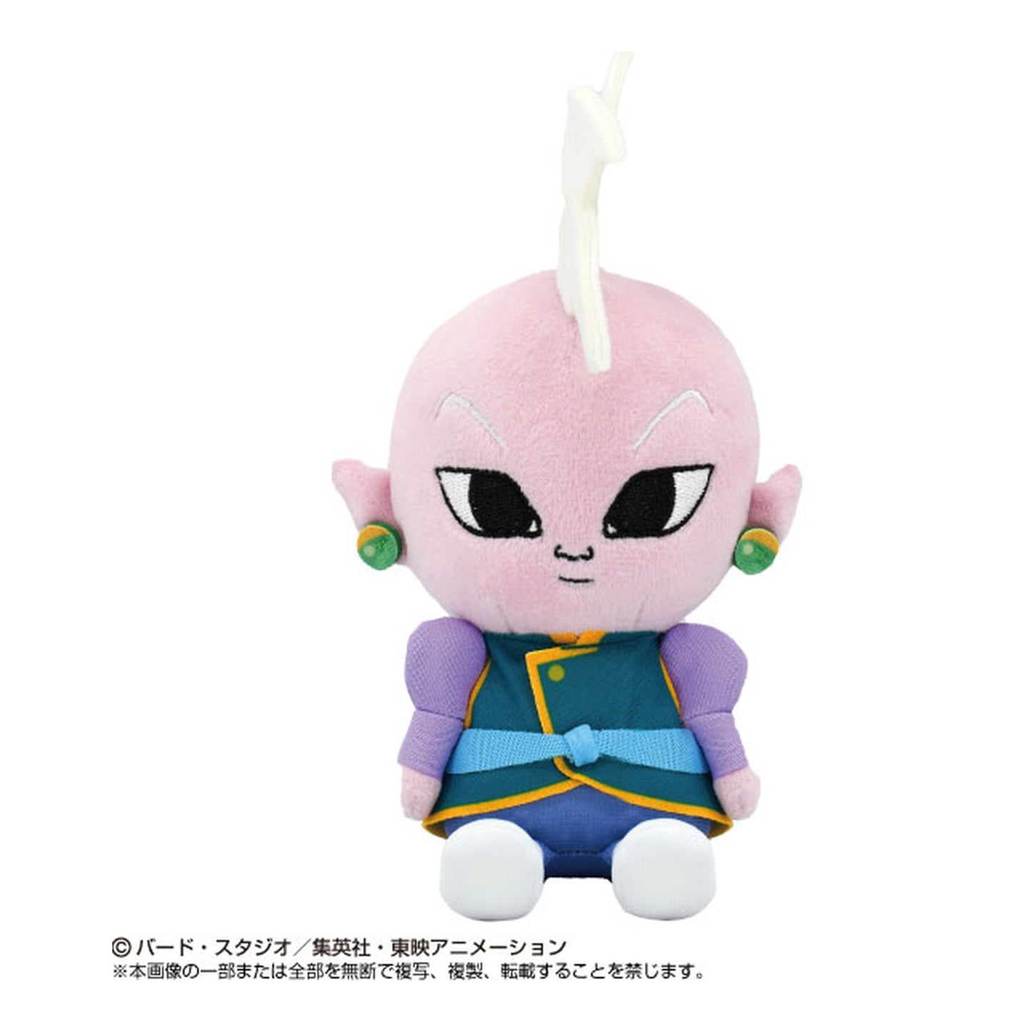 Chibi Plush Dragon Ball Daima Supreme Kai (Mini) - Image 1