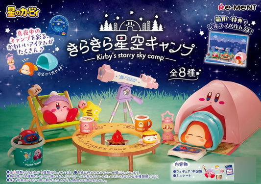 Kirby's Starry Sky Camp 8Pack BOX - Image 2