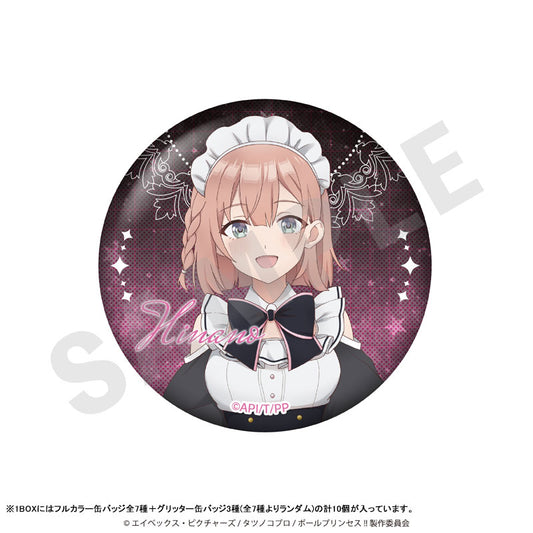 Pole Princess!! Trading Tin Badge Maid ver. (10 Pack) - Image 2