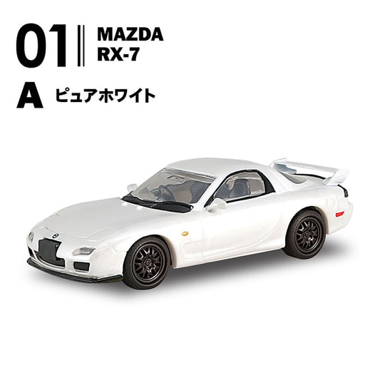 MAZDA Rotary Selection 10Pack BOX (CANDY TOY) 1/64 - Image 2