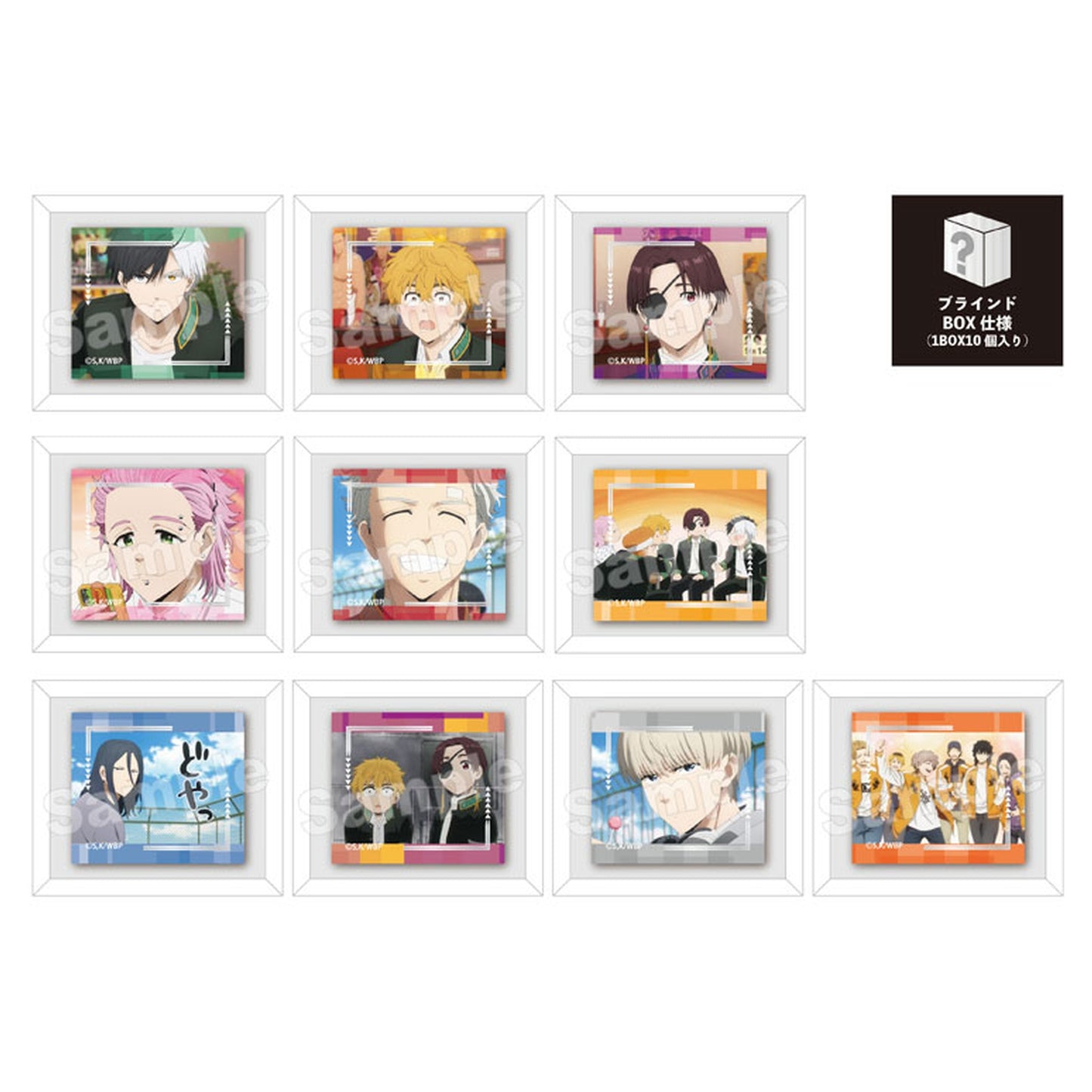 WIND BREAKER Trading Frame Magnet 10Pack BOX - Image 1
