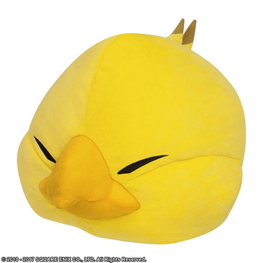 Final Fantasy XIV Plush Cushion Fat Chocobo - Image 2