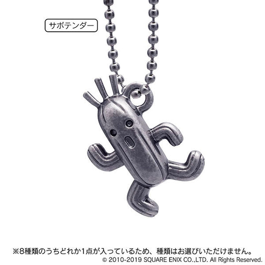 Final Fantasy XIV Minion Metal Charm Vol.1 (8 Pack Box) - Image 2