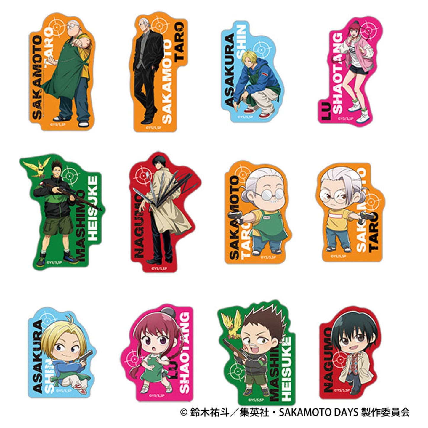 SAKAMOTO DAYS Trading Diecut Sticker 12Pack BOX - Image 1