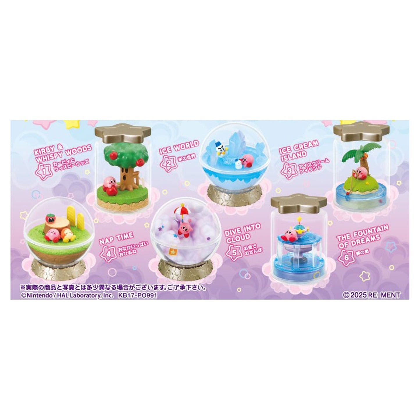 Kirby Terrarium Collection Kirby's Adventure 6Pack BOX - Image 1