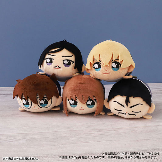 Detective Conan Yumekorone Plush Mascot Ai Haibara - Image 2
