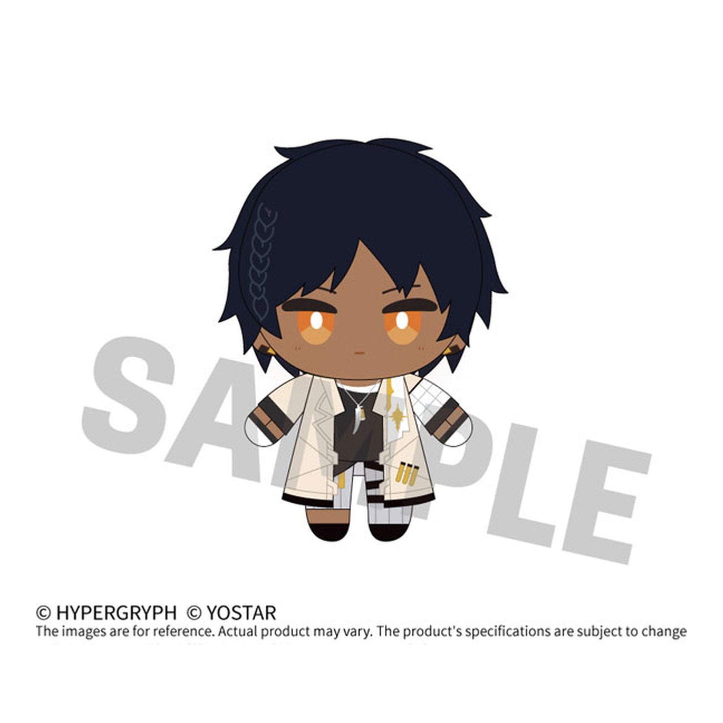 ARKNIGHTS Ope Nui Plush Thorns - Image 1