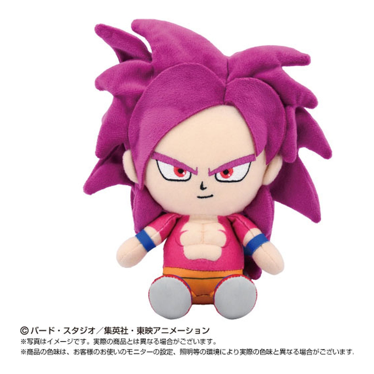 Chibi Plush Dragon Ball Daima Super Saiyan 4 Son Goku - Image 1