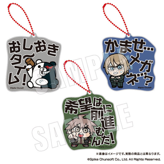 Danganronpa Series x Bkub Quote Acrylic Keychain Vol.1 6Pack BOX - Image 2