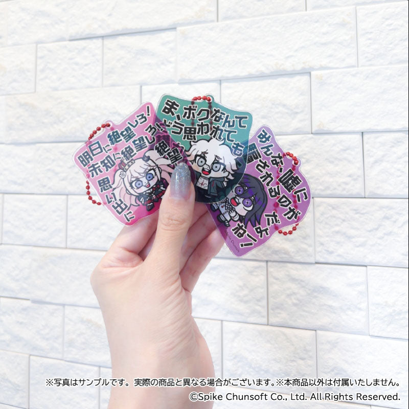 Danganronpa Series x Bkub Quote Acrylic Keychain Vol.2 (6 Pack Box) - Image 4