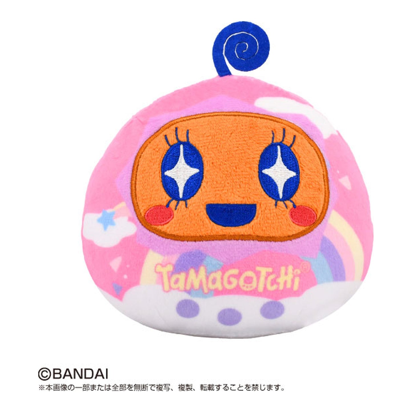 Tamagotchi IN Tamagotchi Memetchi Plush - Image 1