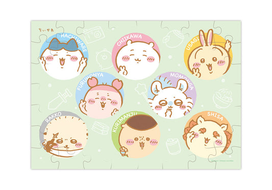 Chiikawa Puzzle Gum 3 8Pack BOX - Image 2
