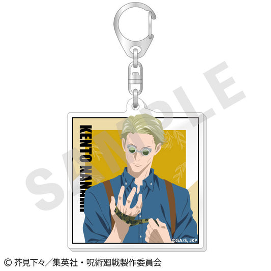 TV Anime Jujutsu Kaisen Paintract Series Trading Acrylic Keychain vol.2 6Pack BOX - Image 2
