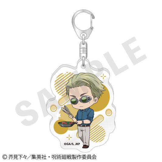 Jujutsu Kaisen Love It! Series Trading Acrylic Keychain vol.2 (6 Pack Box) - Image 2