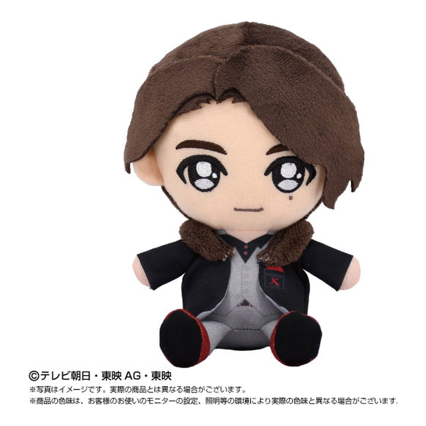 Sentai Hero Plush No.1 Sentai Gozyuger Kuon - Image 1