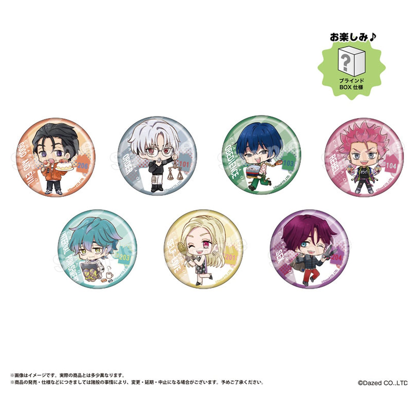Charisma Trading Tin Badge Have fun! 7Pack BOX - Image 1