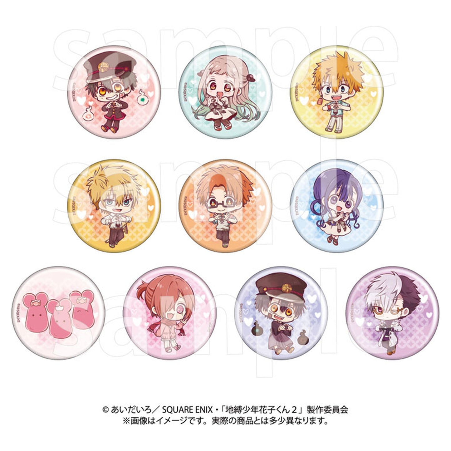 TV Anime Jibaku Shounen Hanako-kun 2 Trading Tin Badge 10Pack BOX - Image 1