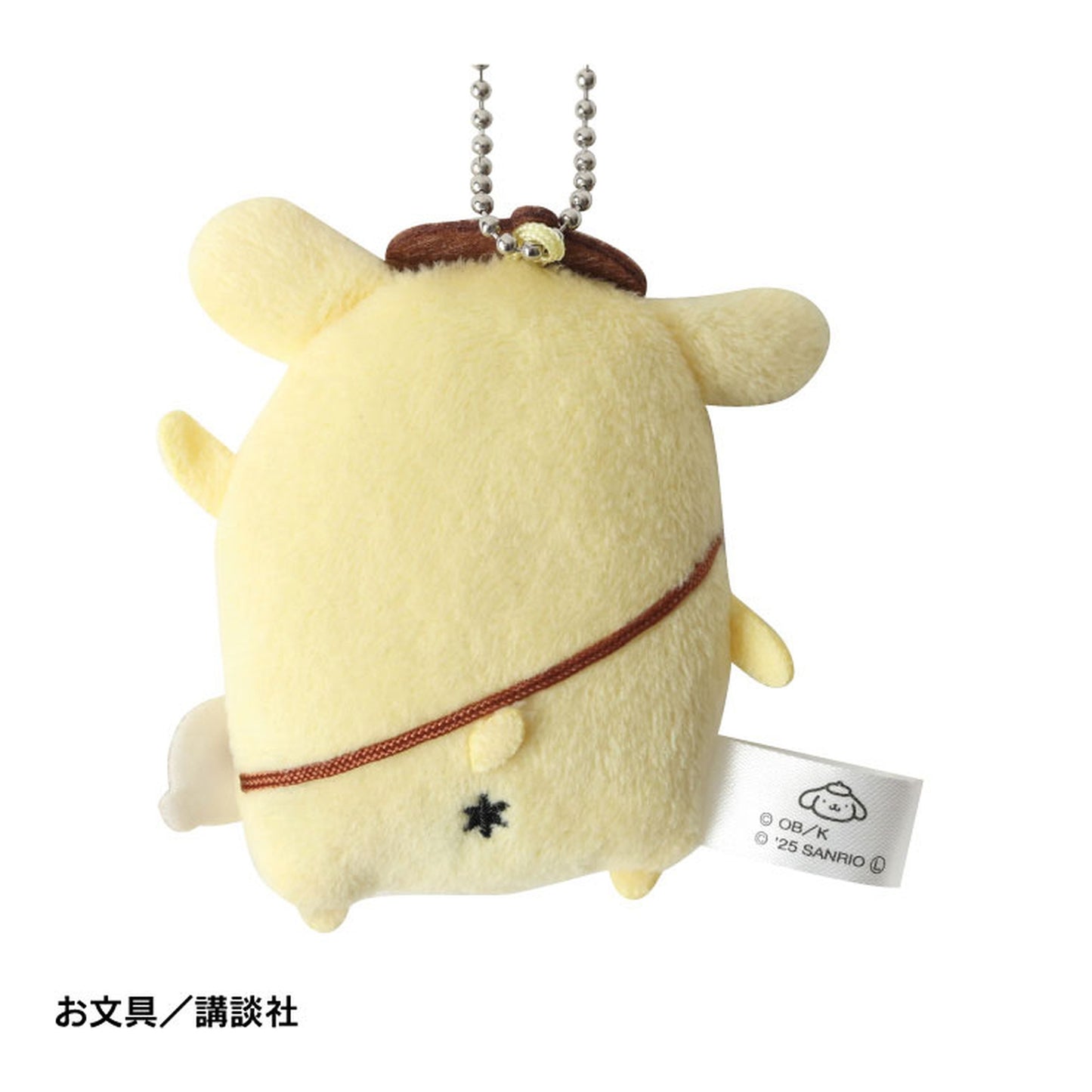 Pom Pom Purin x Obungu to Issho Flat Plush Mascot - Image 1