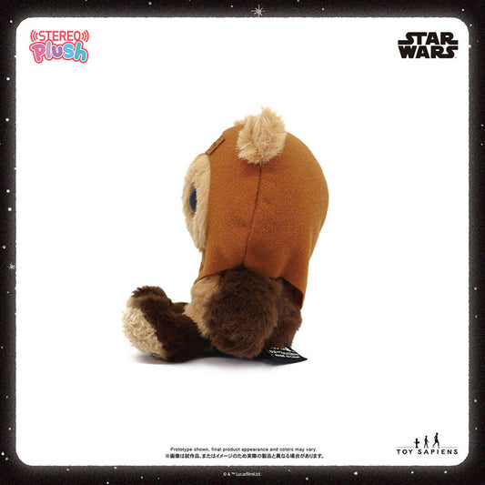 Stereo Plush Sound Plush Star Wars Wicket - Image 2