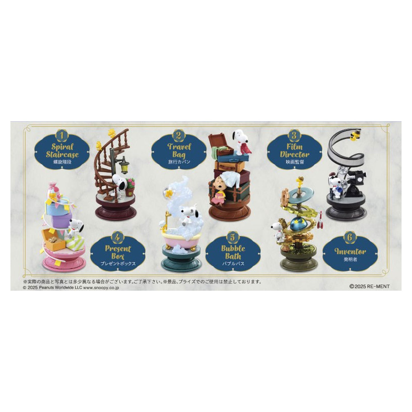 PEANUTS Snoopy Spiral Diorama 6-Pack Box - Image 1