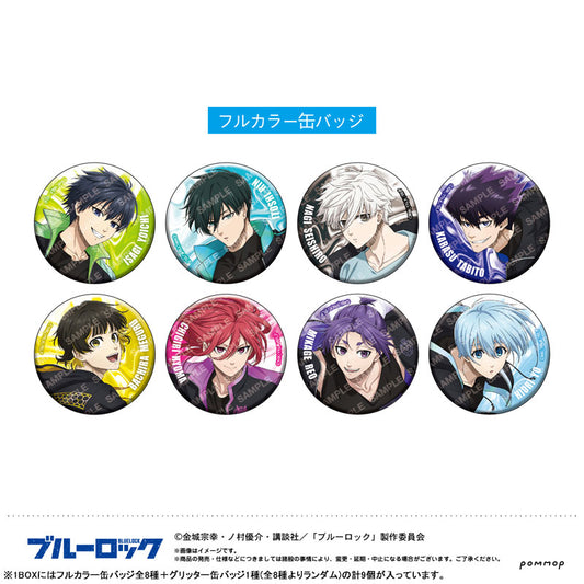 Bluelock Tin Badge Collection -Night Soccer- 9Pack BOX - Image 2