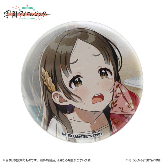Gakuen iDOLM@STER Official Trading Tin Badge China Kuramoto Single Item - Image 2