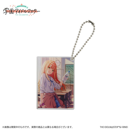 Gakuen iDOLM@STER Official Trading Acrylic Keychain Sumika Shiun Single Item - Image 2