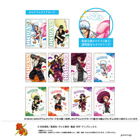 Gintama Hologram Clear Card Collection 11 Pack Box - Image 2