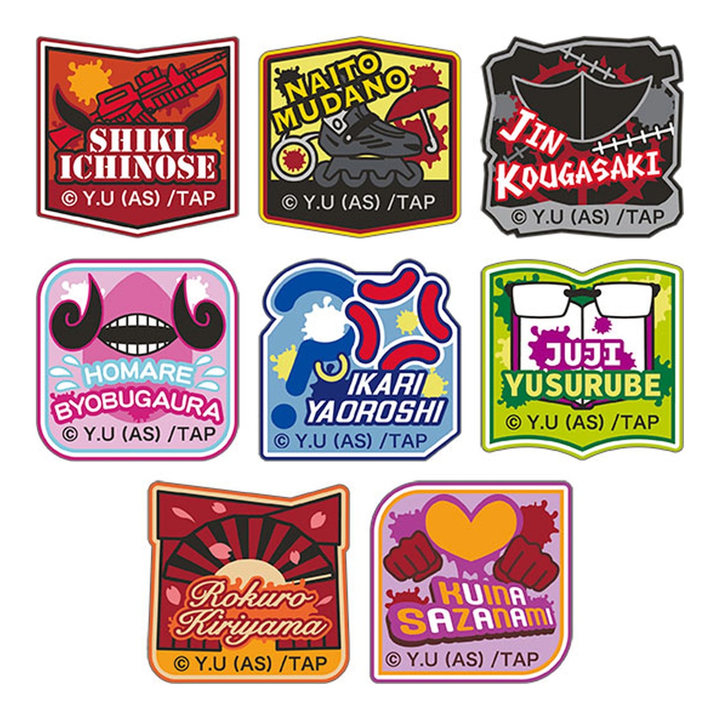 Tougen Anki Embroidery Patch Sticker Collection 8 Pack Box - Image 1