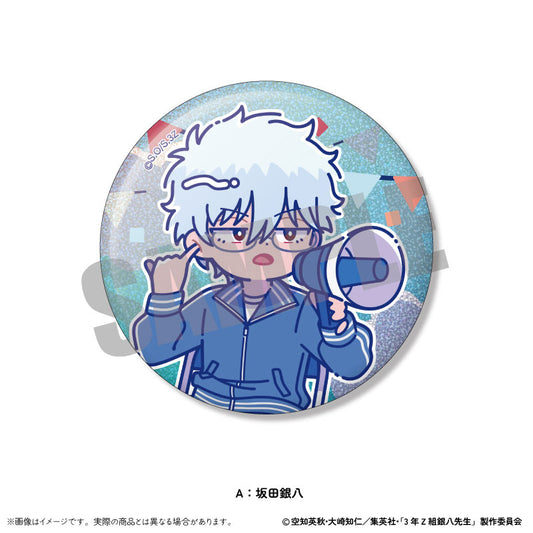 TV Anime "3-nen Z-gumi Ginpachi-sensei" Trading Hologram Tin Badge Nyutoro Vol.2 13Pack BOX - Image 2