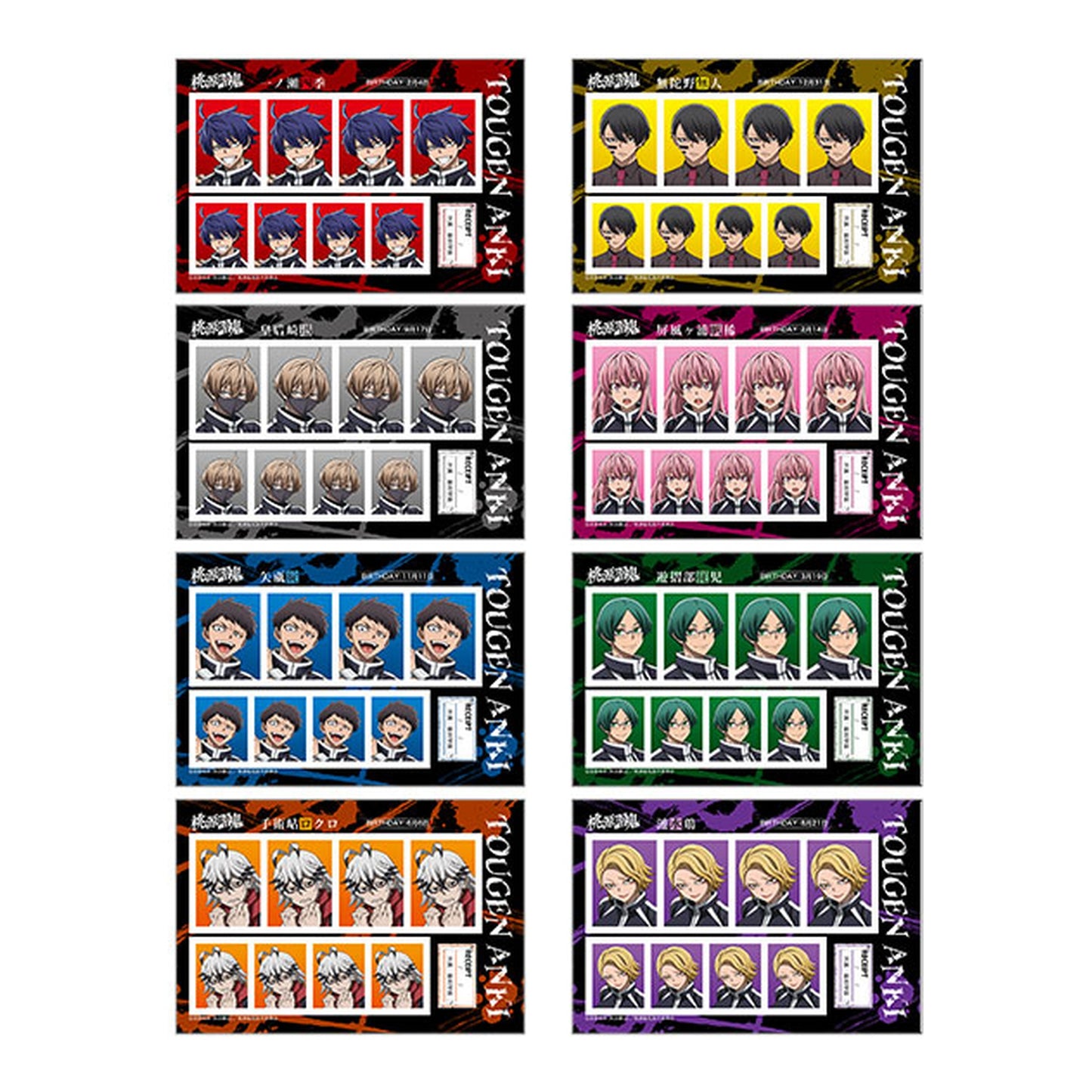 Tougen Anki ID Photo Studio 8Pack BOX - Image 1