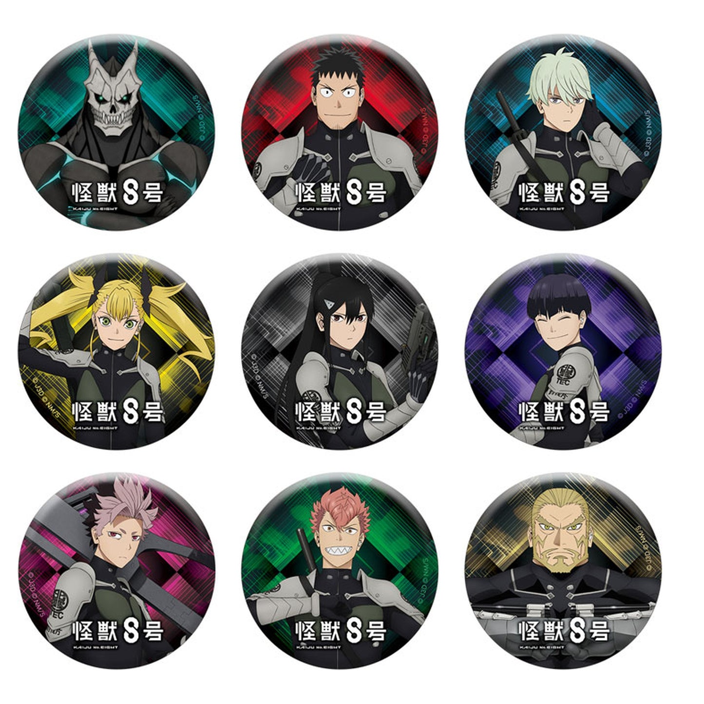 Kaiju No. 8 Tin Badge Collection 9Pack BOX - Image 1