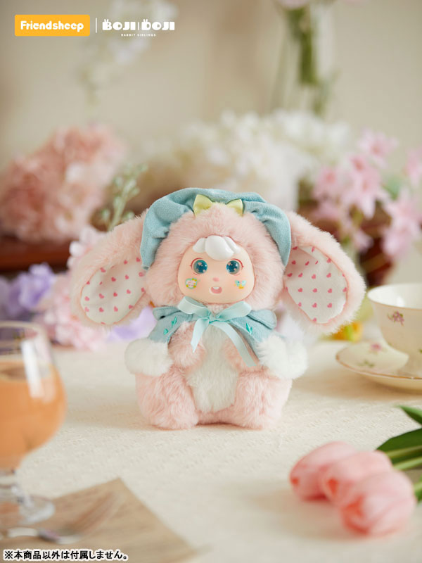 BOJIDOJI Sweet Heart's Tea Party Series Trading Plush 6Pack BOX - Image 9