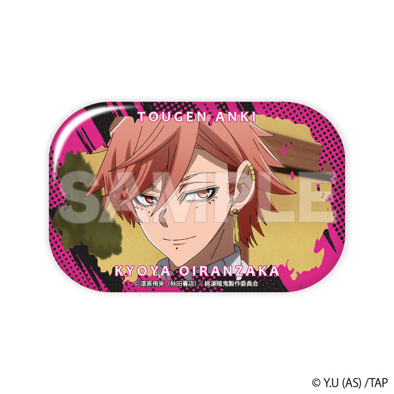 Tougen Anki Trading Scene Photo Tin Badge 9Pack BOX - Image 10