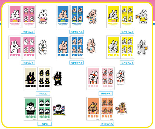 BUNNI KONBINY Memory Cut Sticker IDphoto Set of 3 - 10 Pack Box - Image 2