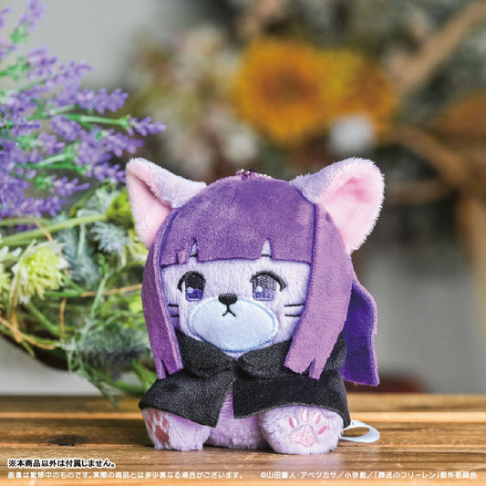 Frieren: Beyond Journey's End Putimals Plush Mascot Fern - Image 2