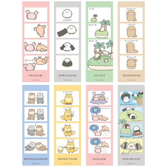 Nandemo Ikimono Chara Clear Photo Card 20 Pack Box - Image 2