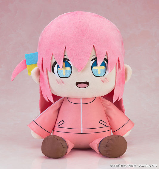 Big Plush BOCCHI THE ROCK! Hitori Gotoh: Sparkly-eyed Ver. With Ripe Mango Box Case - Image 2